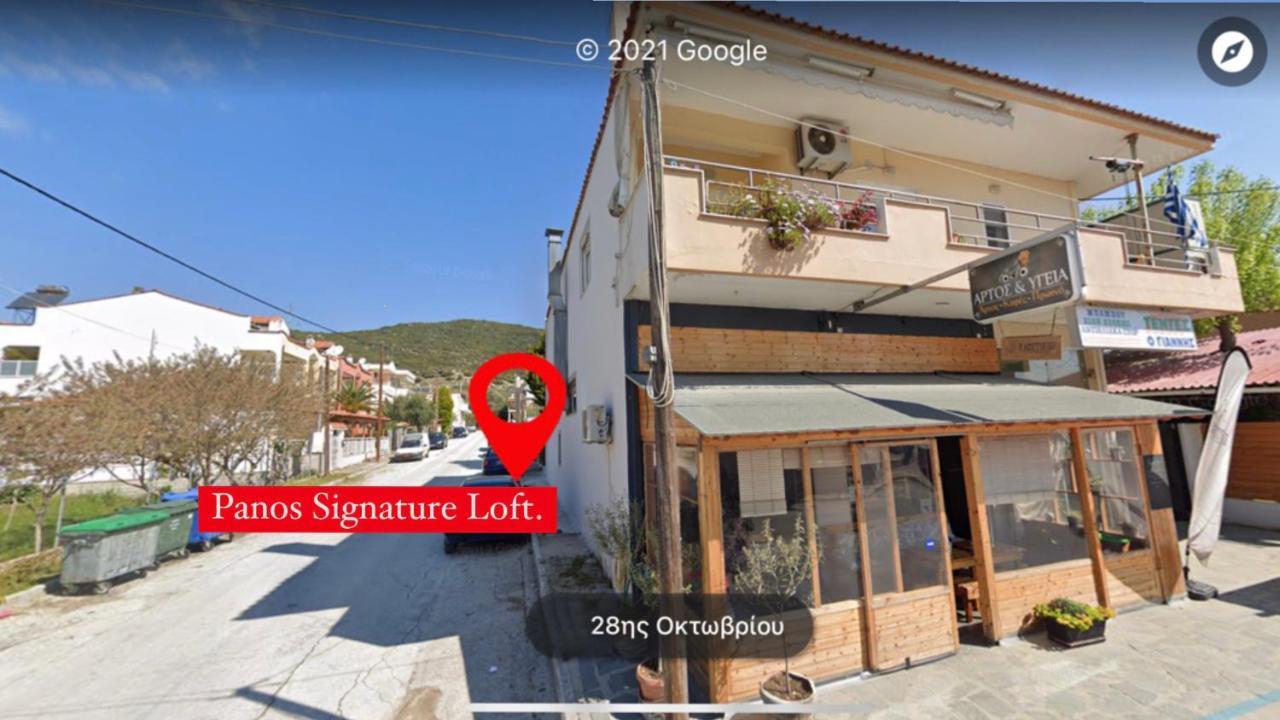 Panos Signature Loft Nea Peramos  Exterior photo